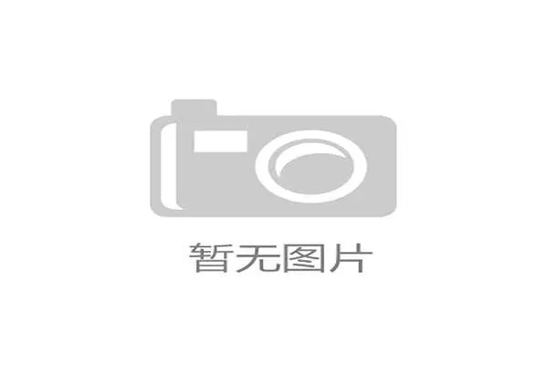 北京工人体育场选用华为昇腾方案，简化视频特征码的分布式对齐流程